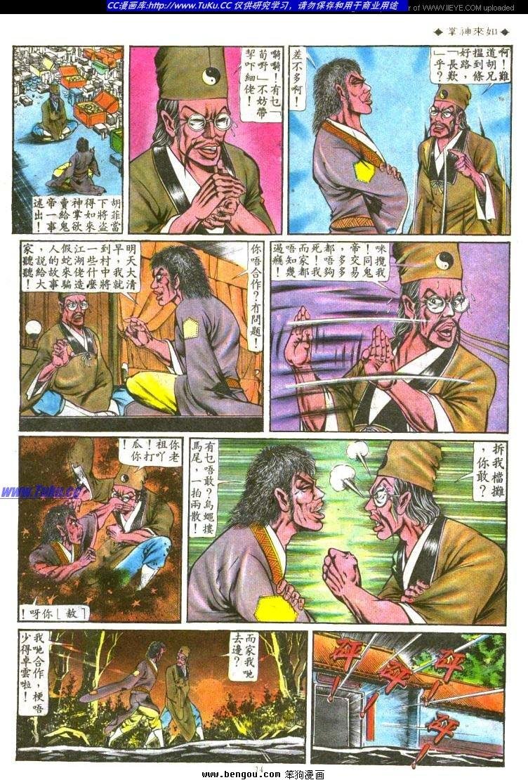 第125卷