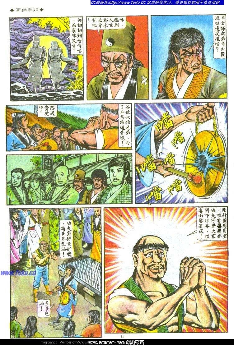 第125卷