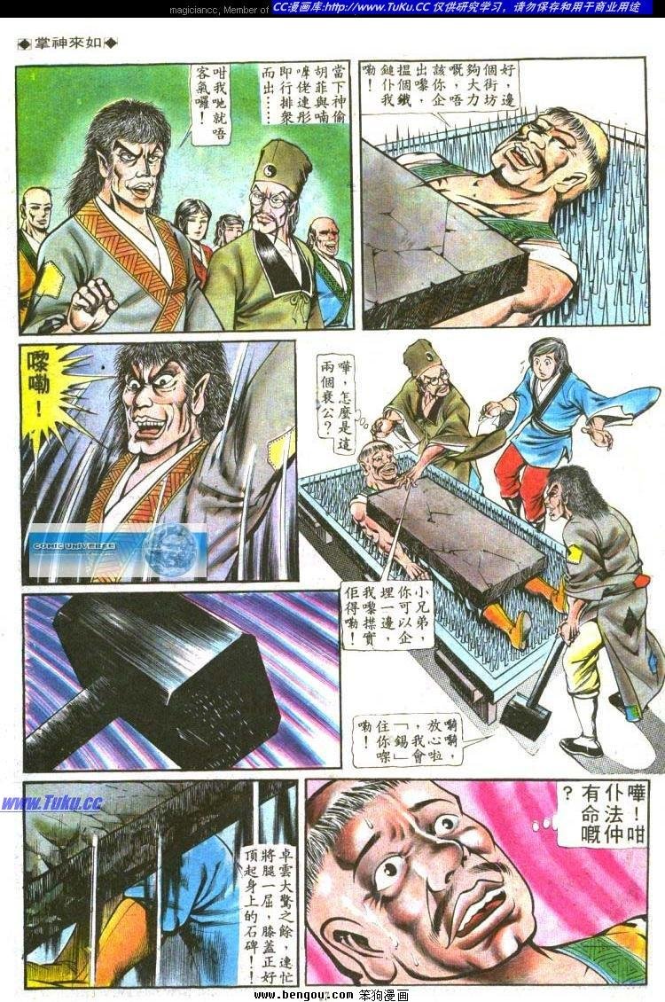 第125卷