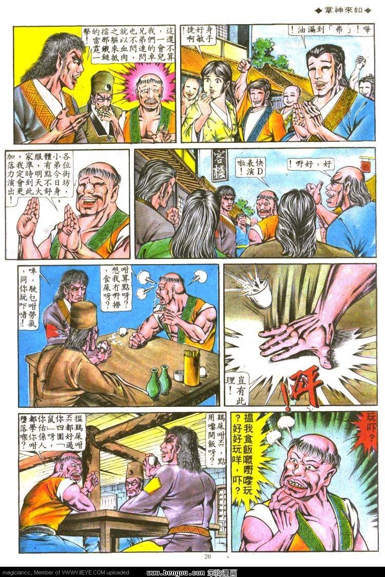 第125卷