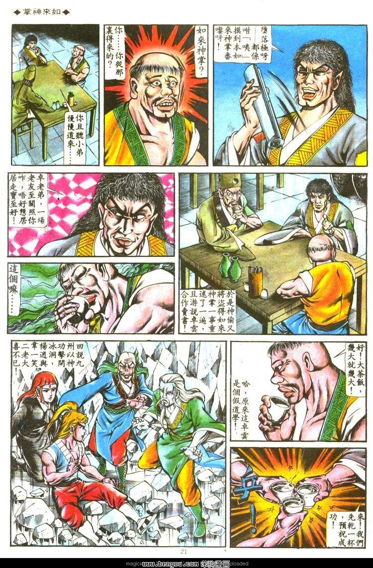 第125卷