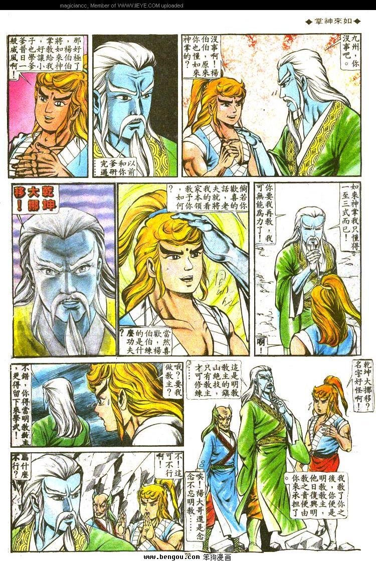 第125卷