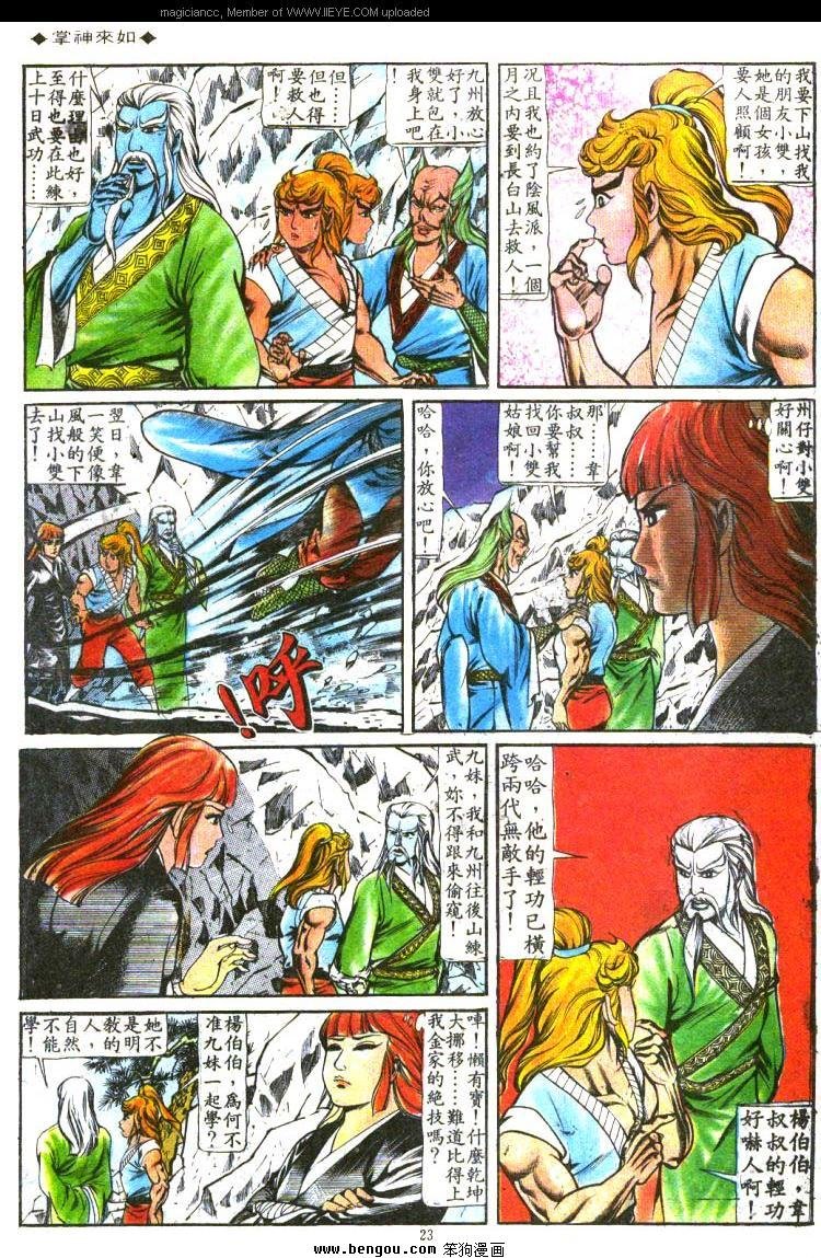 第125卷