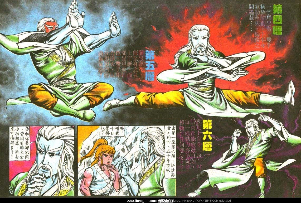 第125卷