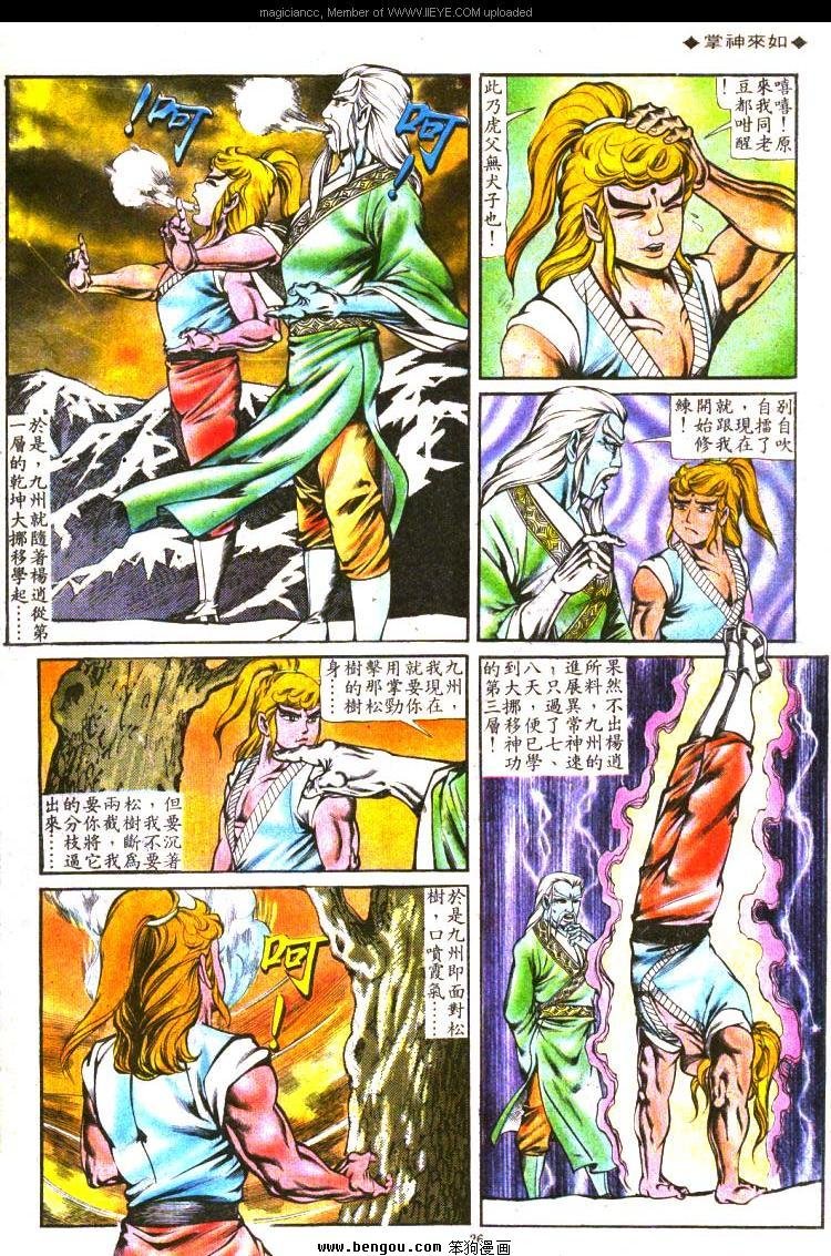 第125卷