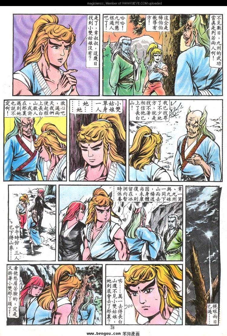 第125卷