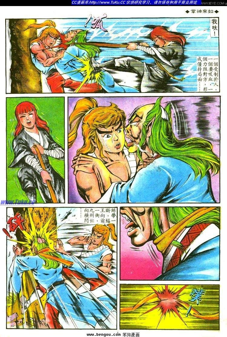 第126卷