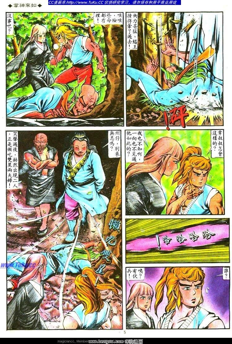 第126卷
