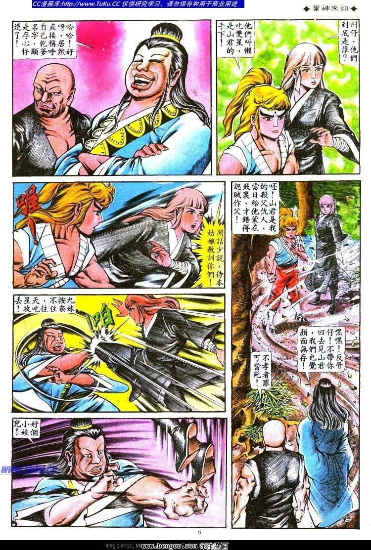 第126卷