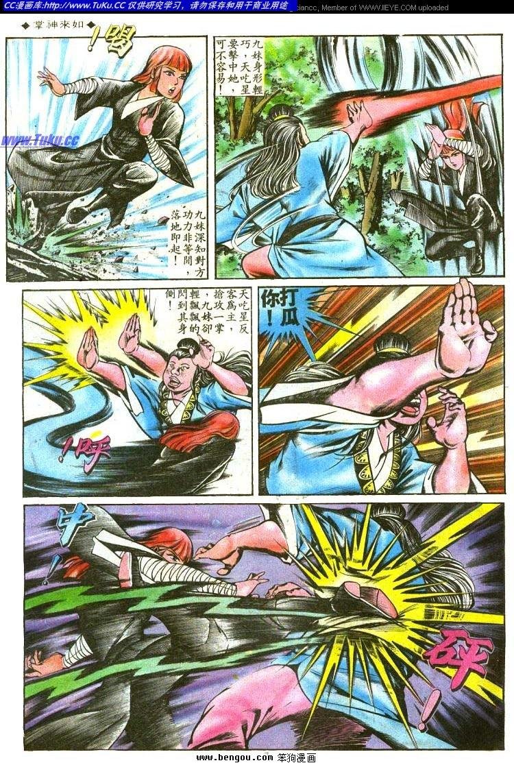 第126卷