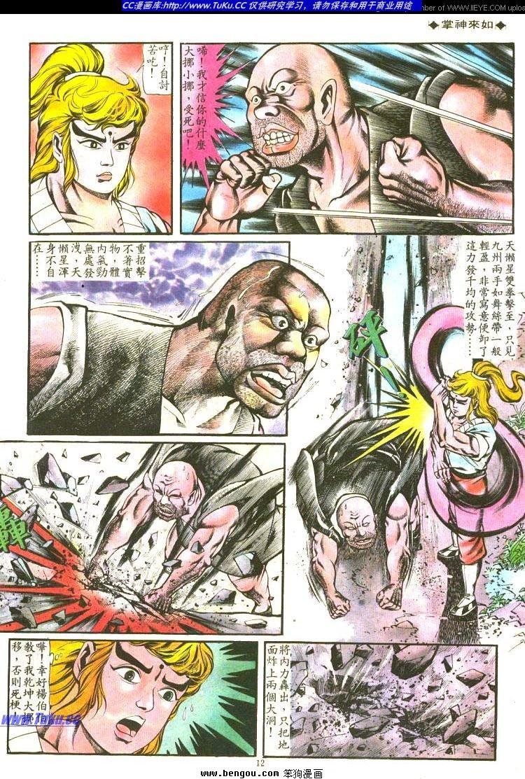 第126卷