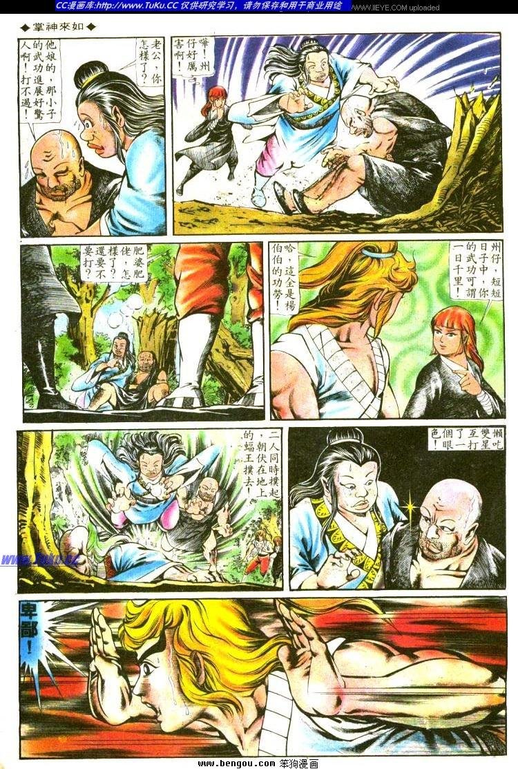 第126卷