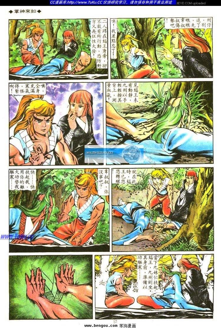 第126卷
