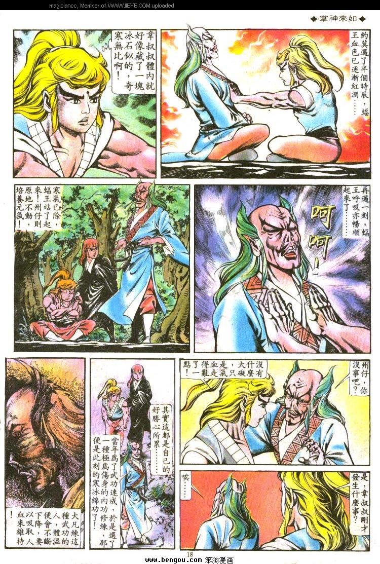 第126卷