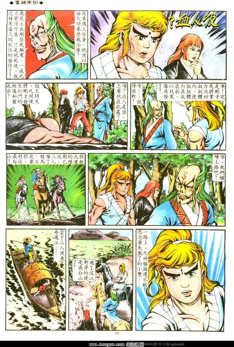 第126卷