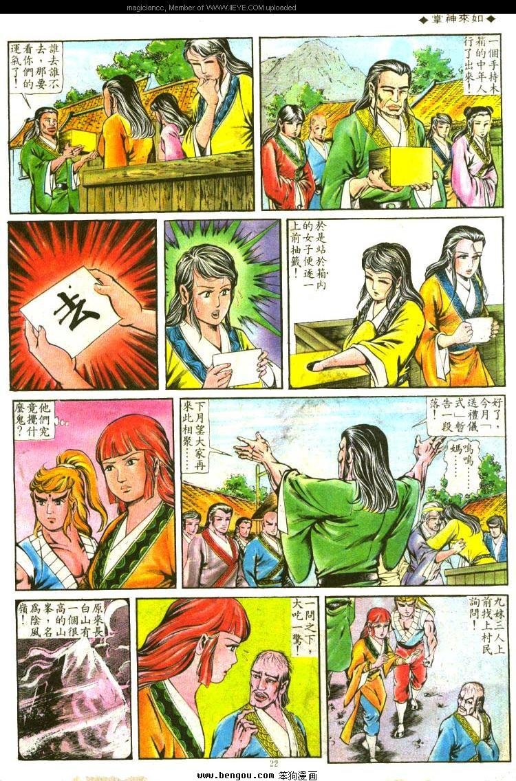 第126卷