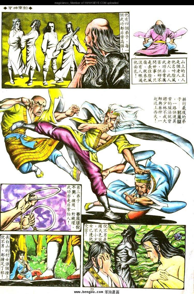 第126卷
