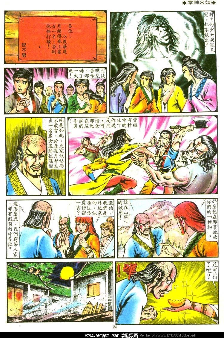第126卷