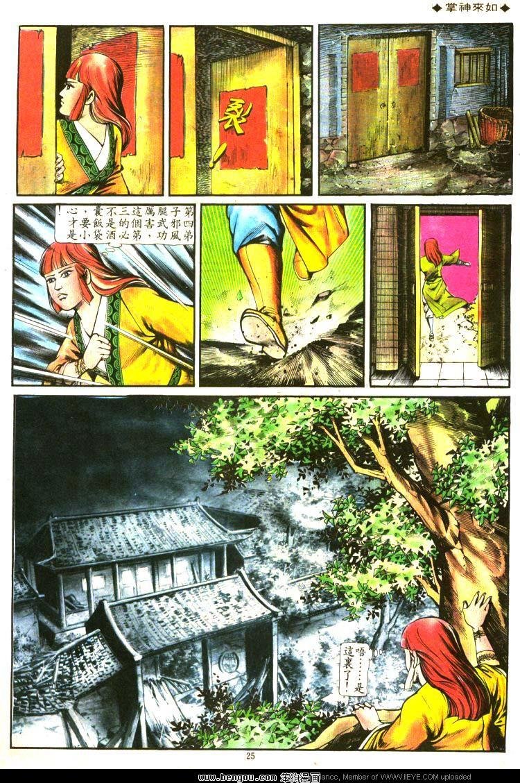 第126卷