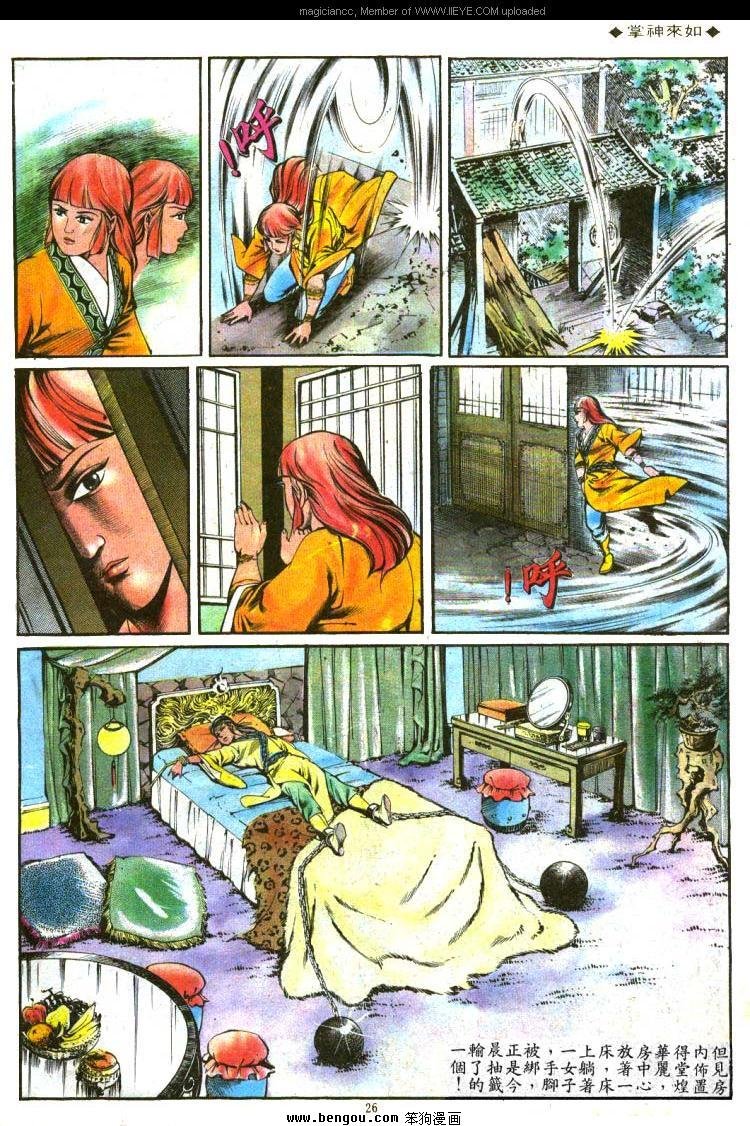 第126卷