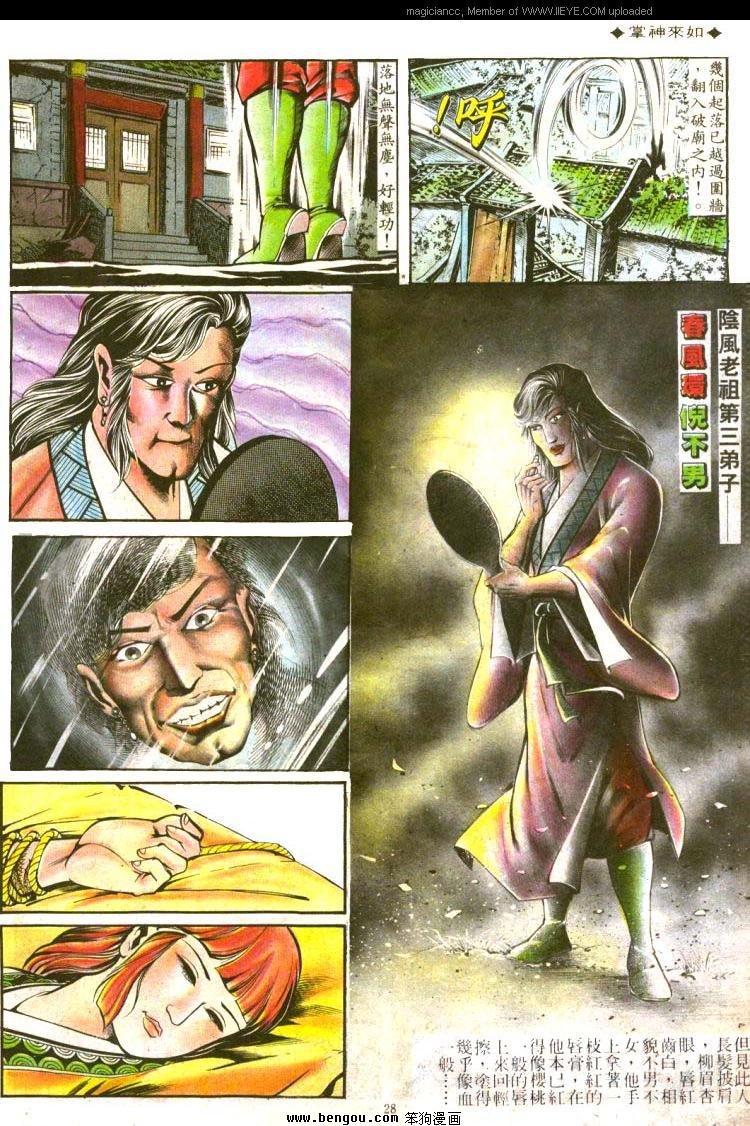 第126卷