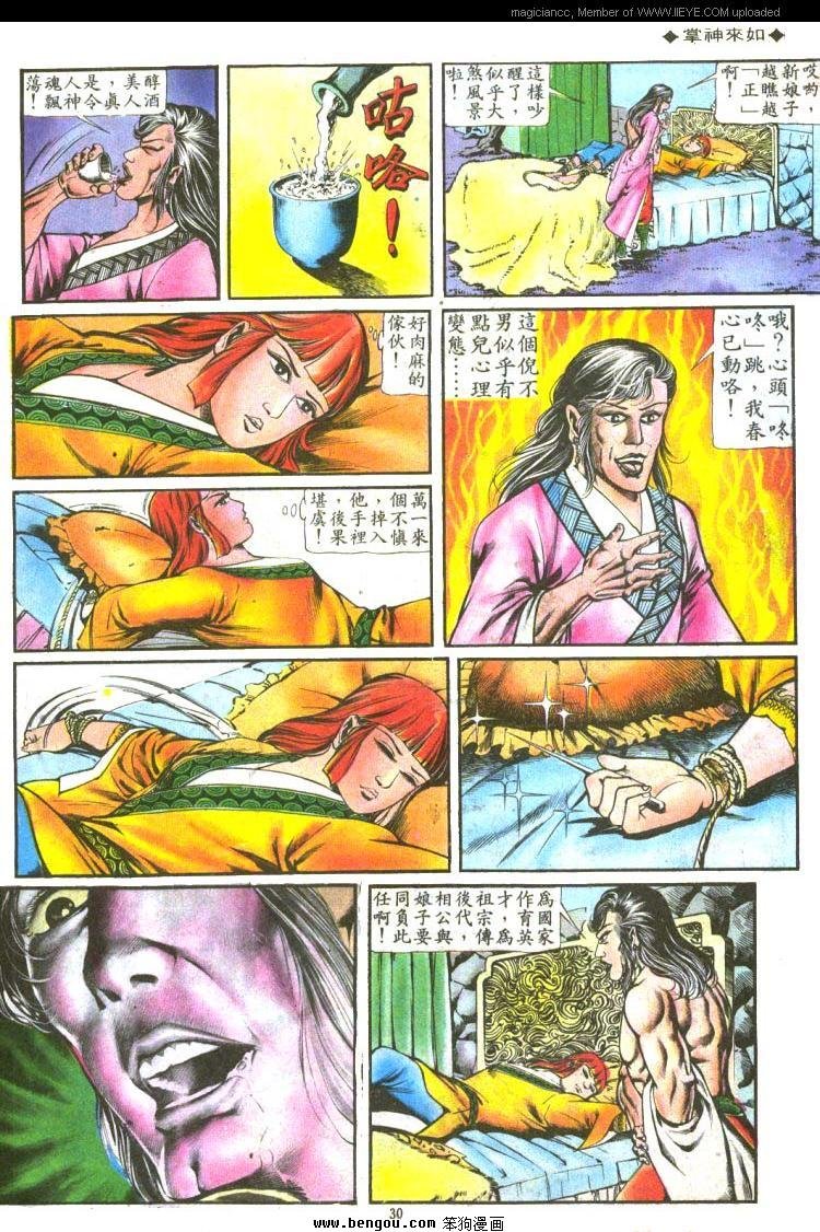 第126卷