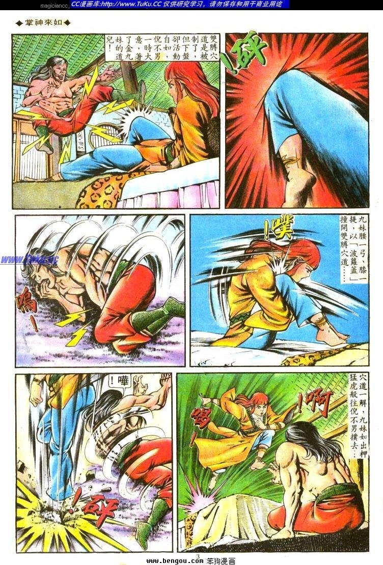 第127卷