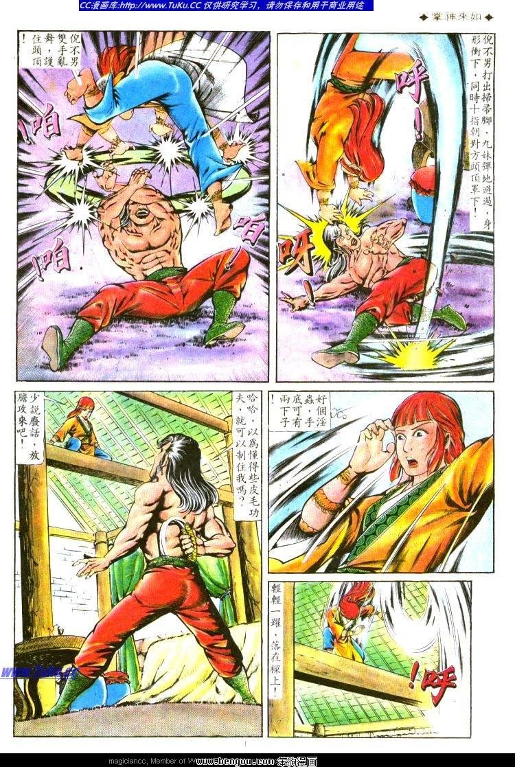 第127卷
