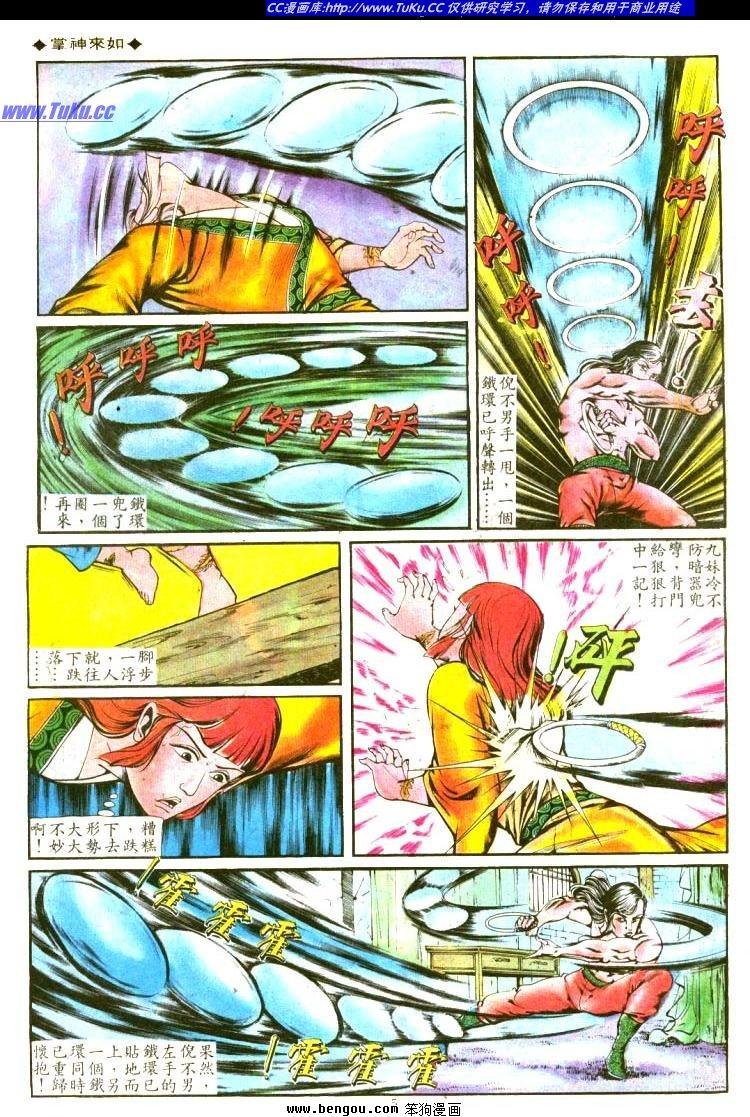 第127卷