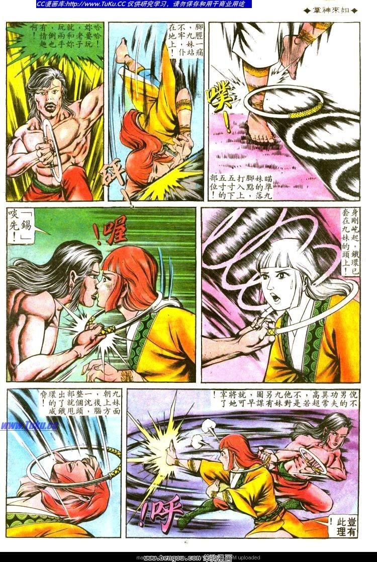 第127卷