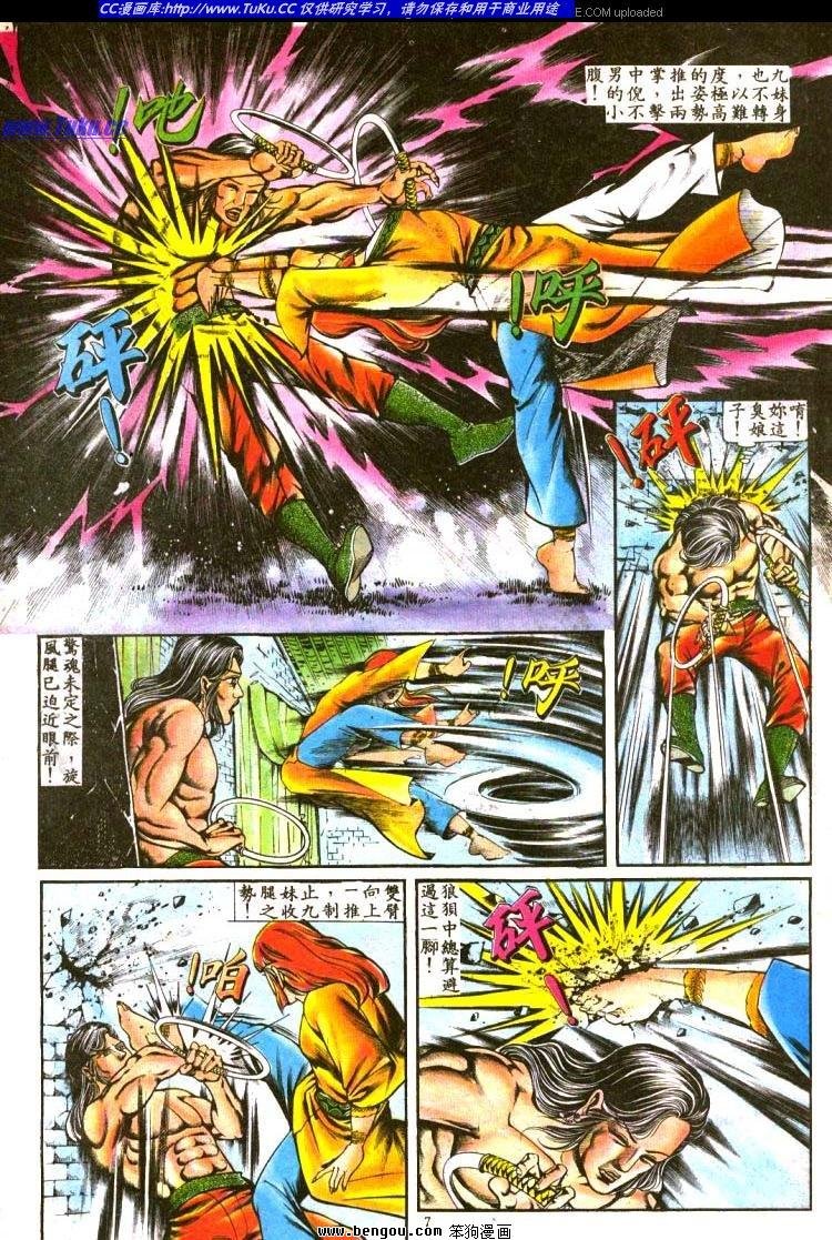 第127卷
