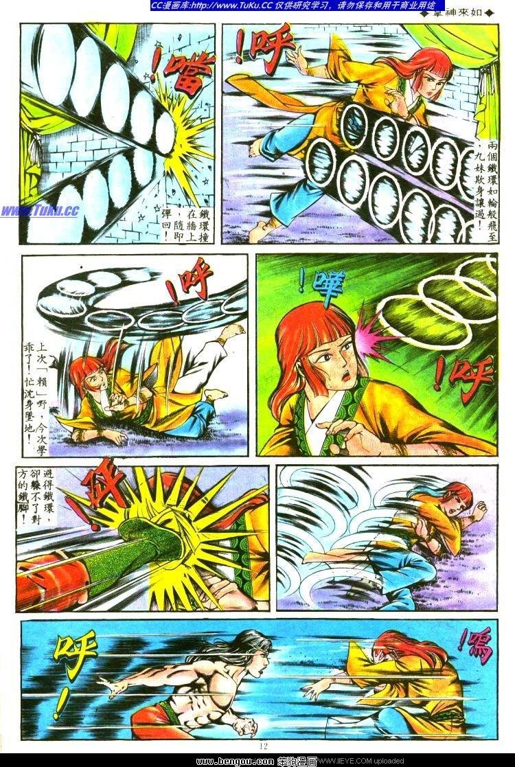 第127卷
