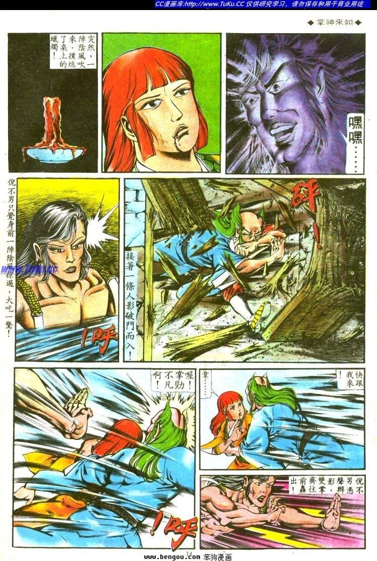 第127卷