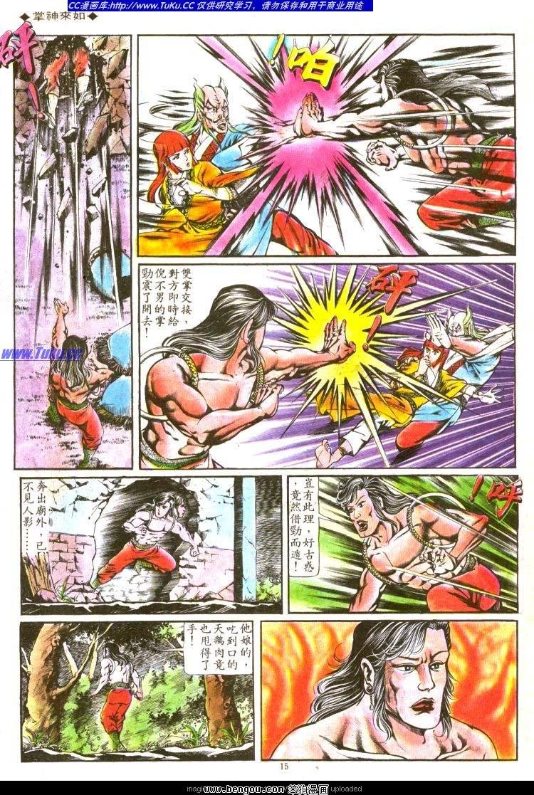 第127卷