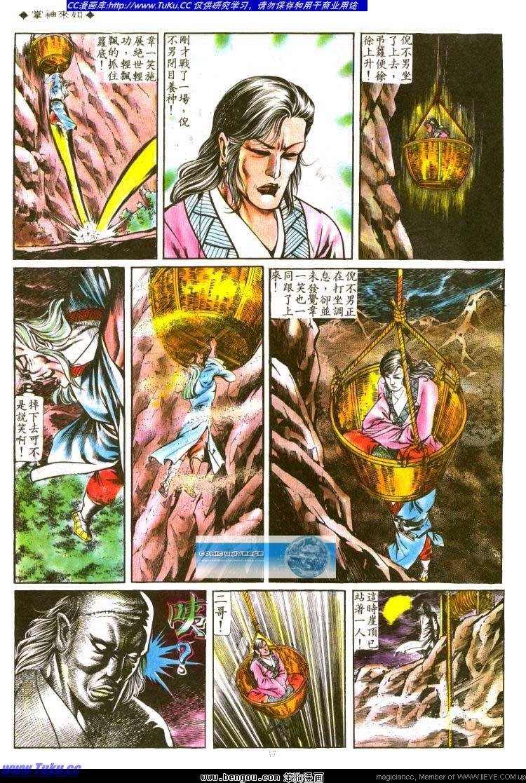 第127卷