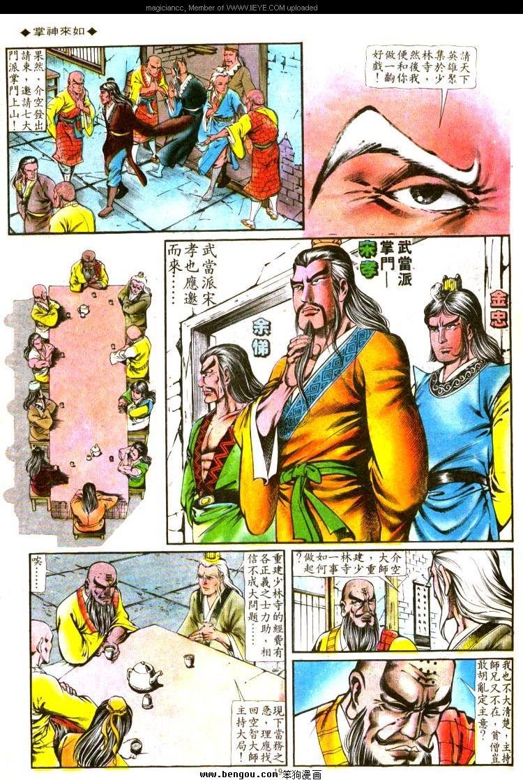 第127卷