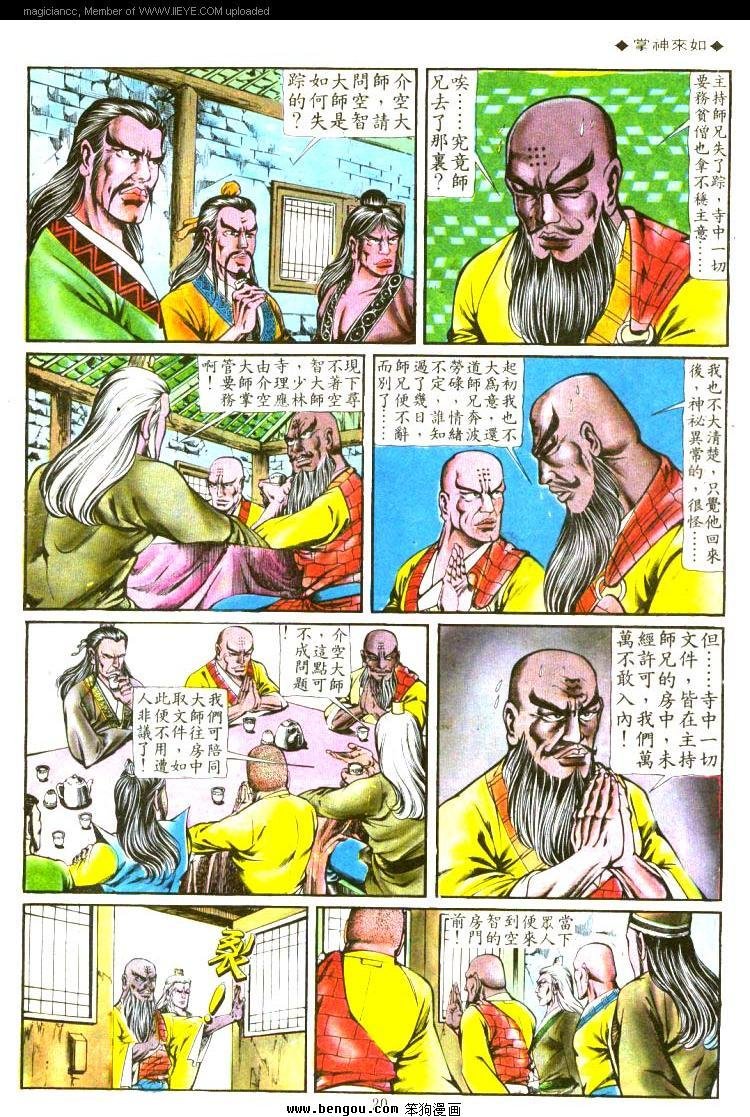 第127卷
