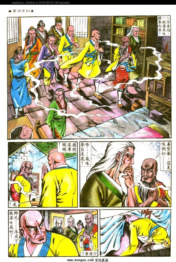 第127卷