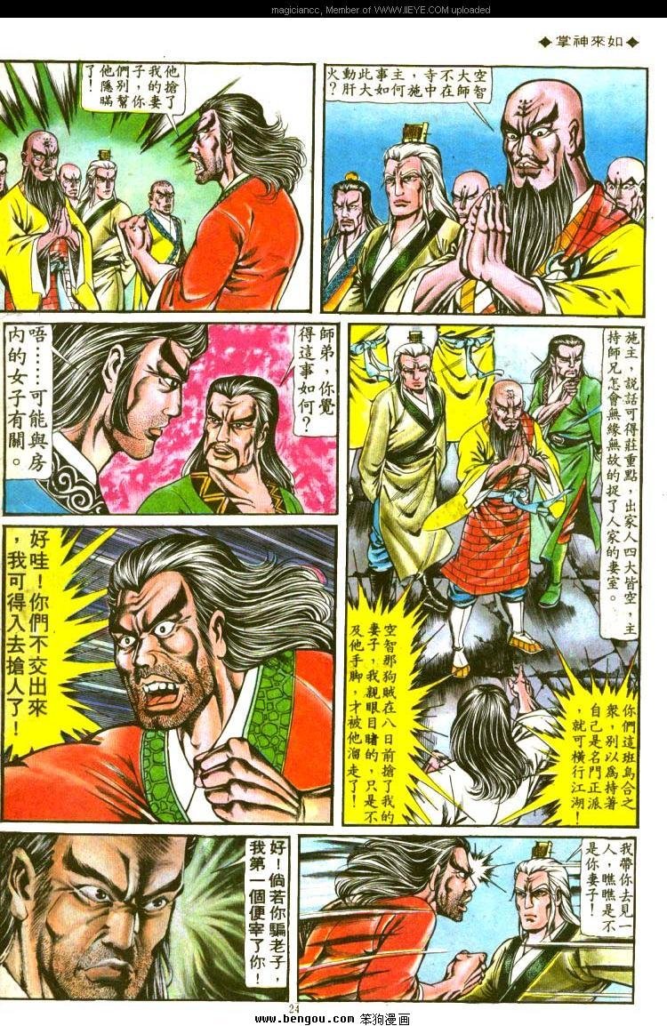 第127卷