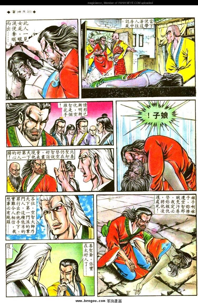 第127卷