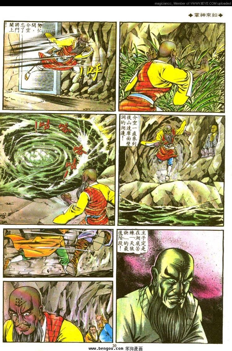 第127卷