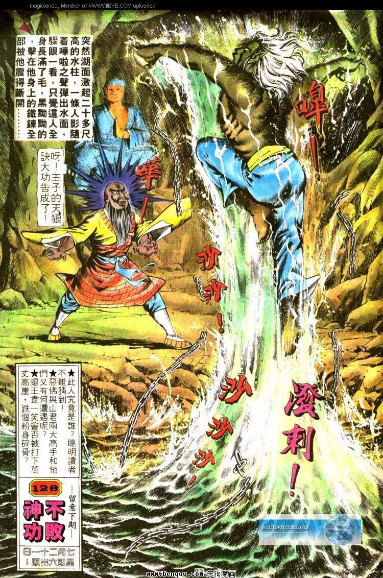 第127卷