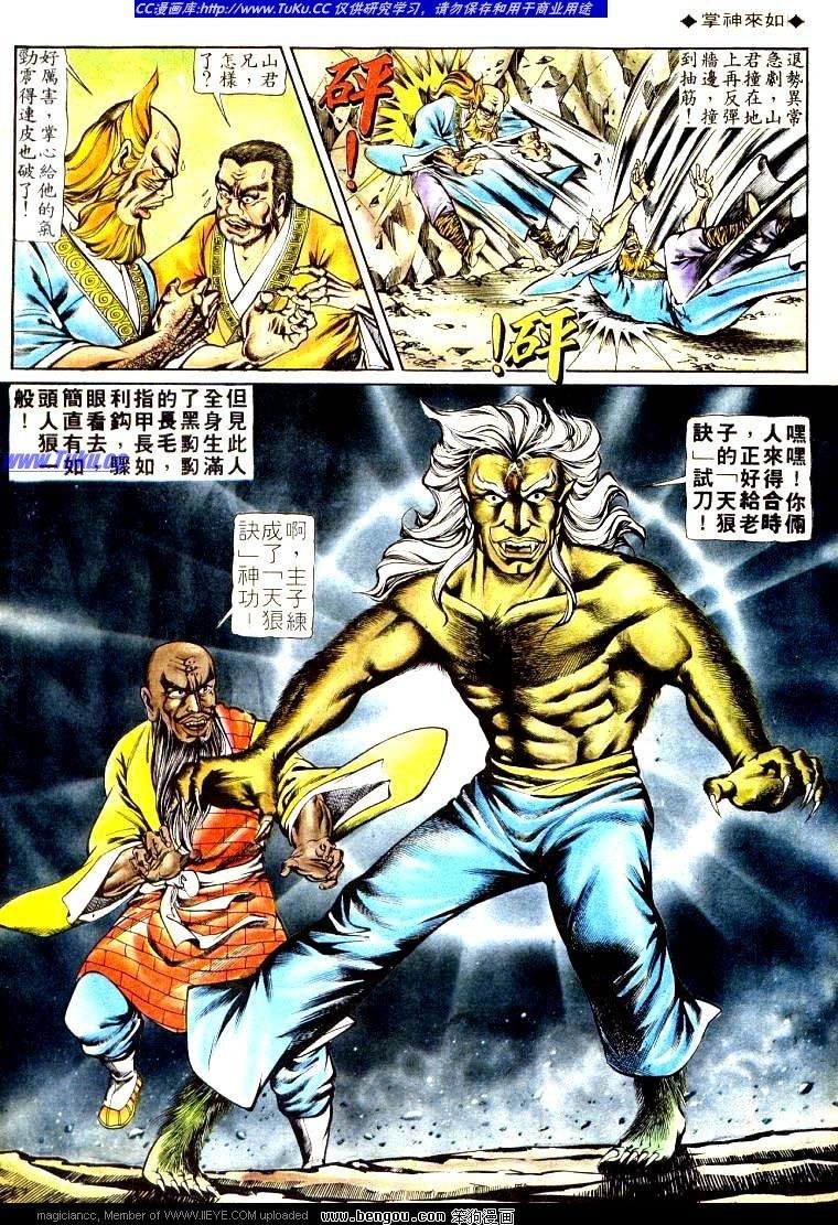 第128卷