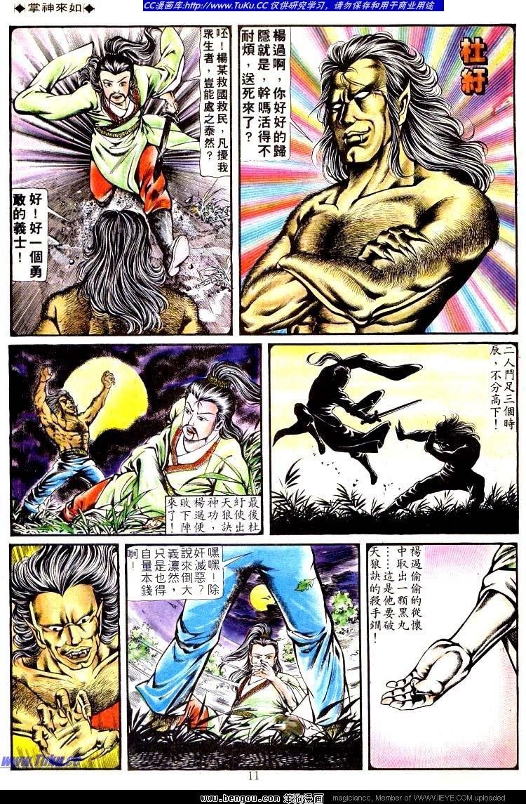 第128卷