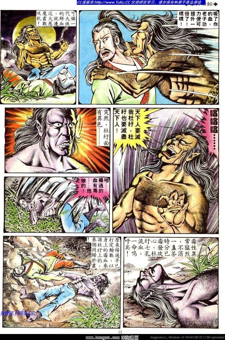 第128卷