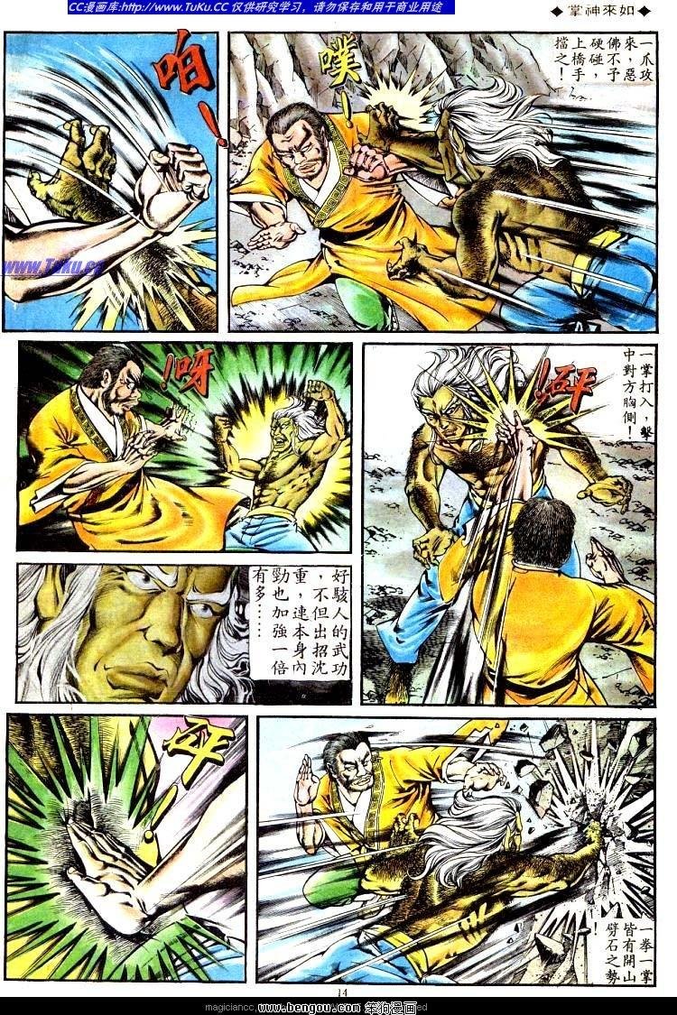 第128卷