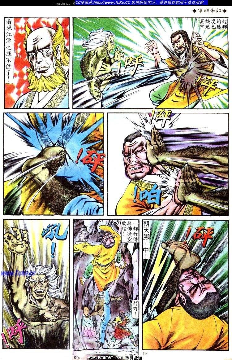 第128卷