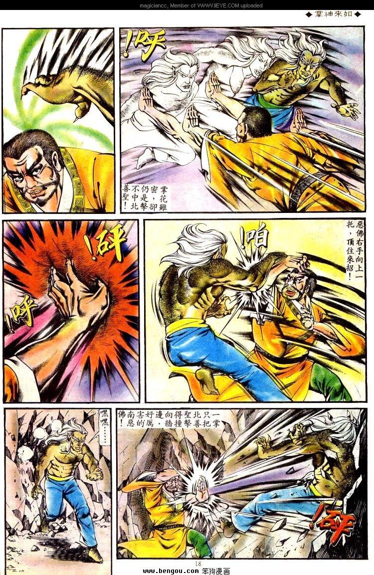 第128卷
