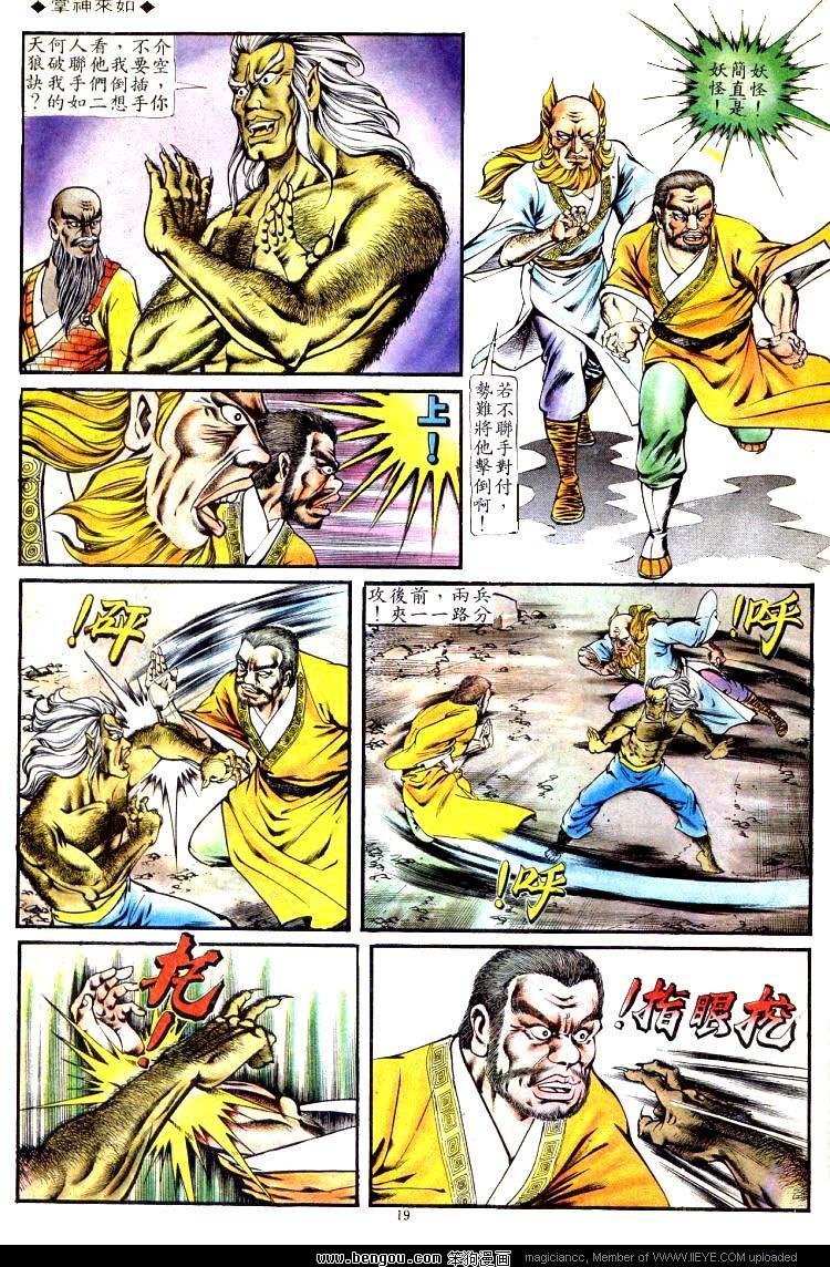 第128卷