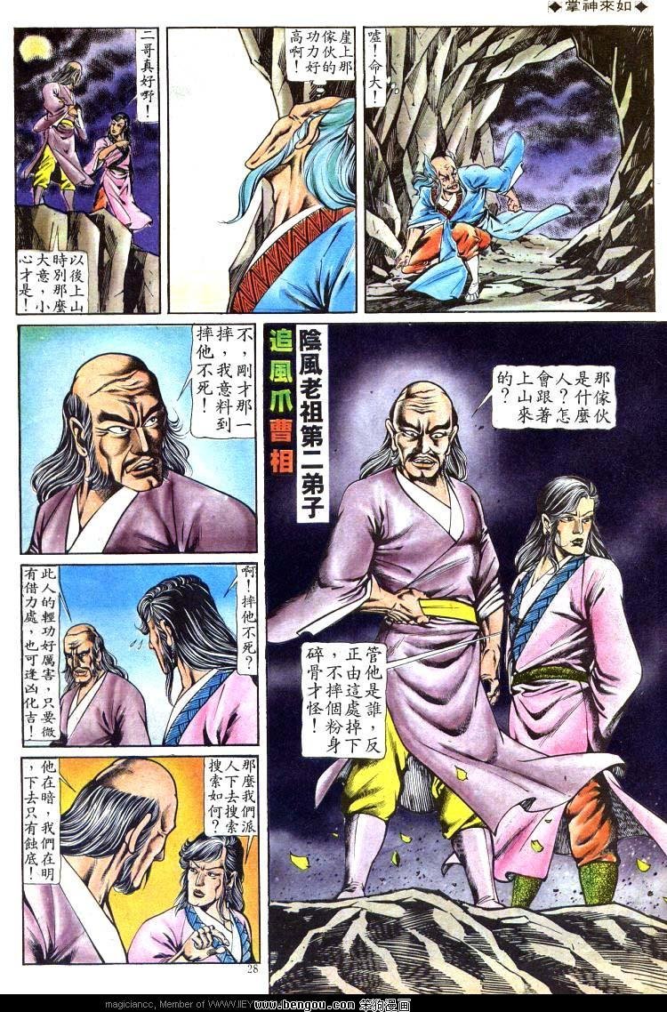 第128卷